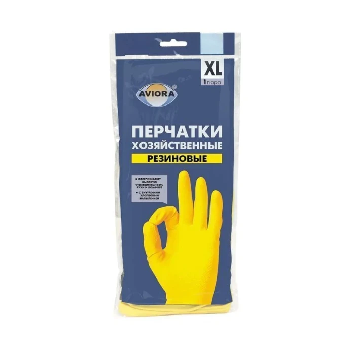 Асд-402-569 - перчатки 0