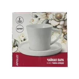 Блс-002 - чай 1