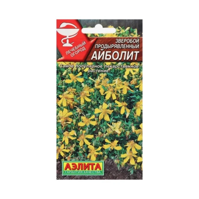 Семена цветов Зверобой Айболит 0,1г (цветной пакет)
