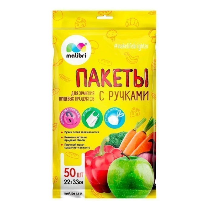 Скс-1003-017 - сумки 0