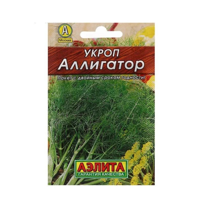 Семена Укроп Аллигатор 3г АЭЛИТА