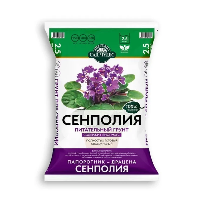 Фт-085 - грунты для растений 0