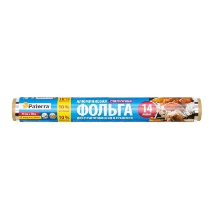 Асд-209-086 - формы для запекания 0