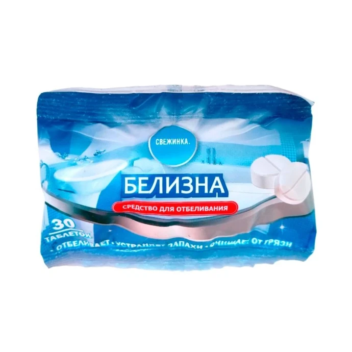 Н-с45803 - чистящие средства для кальяна 0