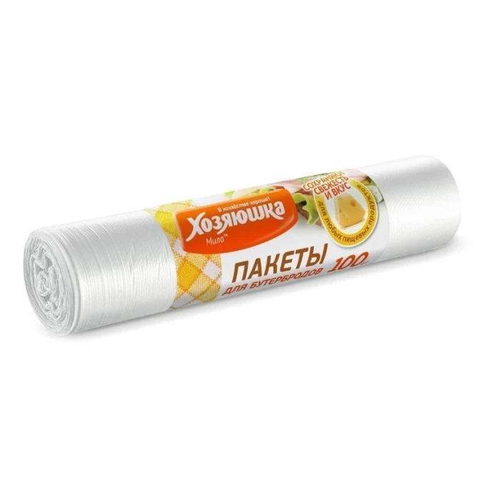 Крм-09013 - пакеты упаковочные 0