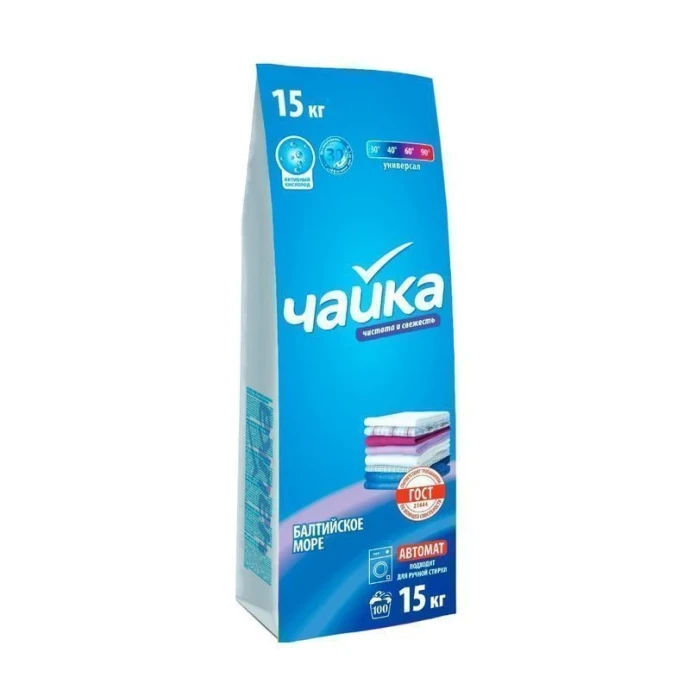Сон-9705 - средства для септиков 0