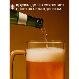 04с1144 - бокалы 3