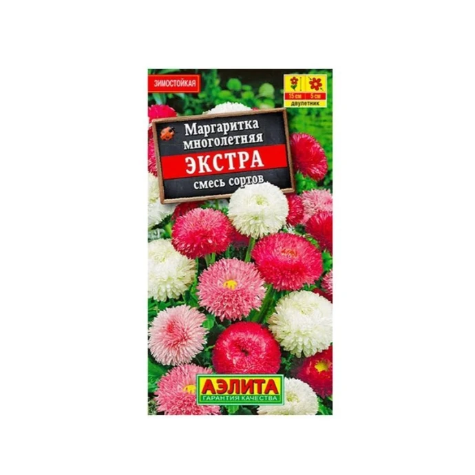 Семена цветов Маргаритка Экстра смесь сортов 0,05г (цветной пакет)