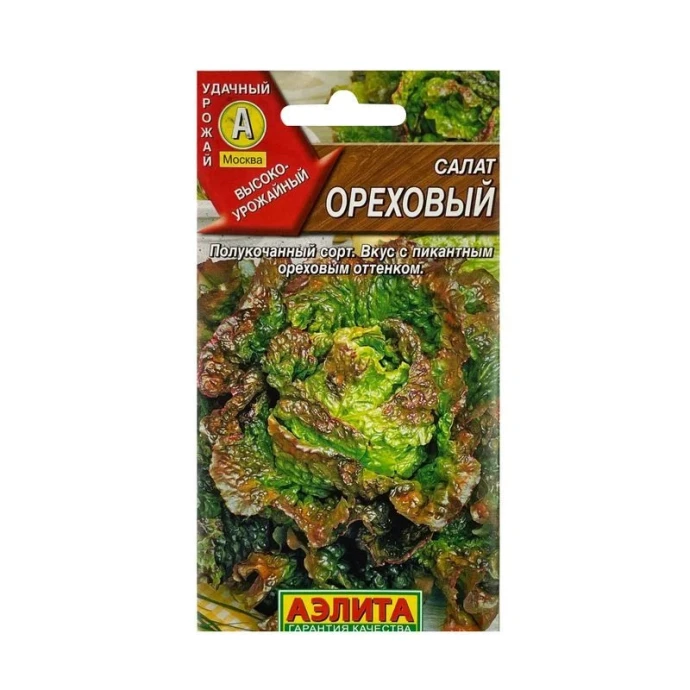Аэл-571465 - семена 0