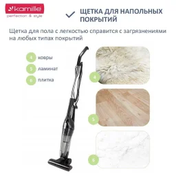 6906 - пылесосы 5