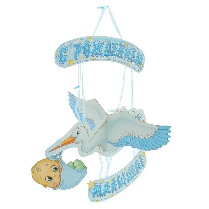 1259938 - гирлянды уличные 0