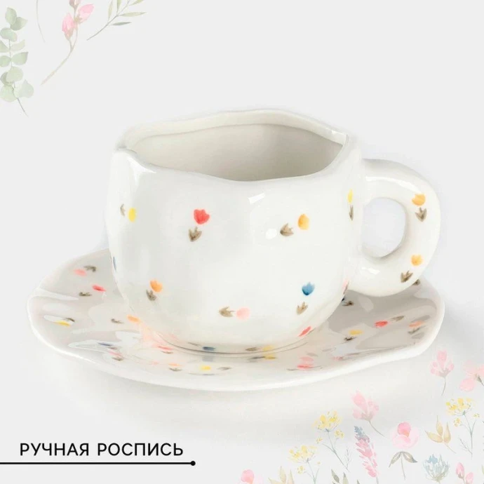 Чайный набор 2пр керамика ЦВЕТОЧНОЕ УТРО на 1 персону 320мл ручная роспись (48)