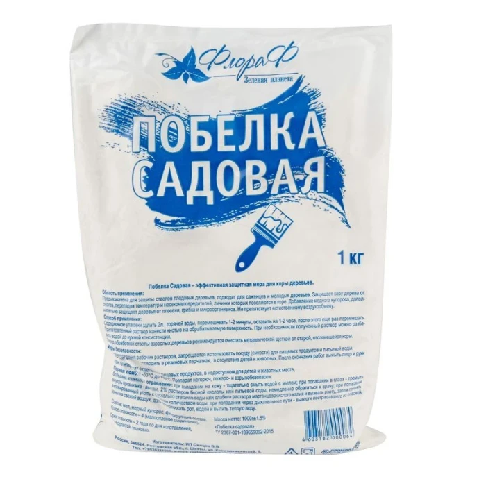 Фф-пс1000 - защита от насекомых 0