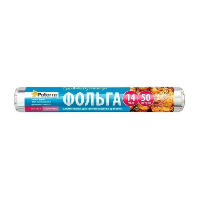 Асд-209-099 - формы для запекания 0