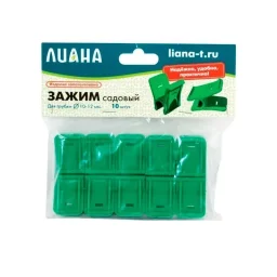 003642 - пленка пищевая 1