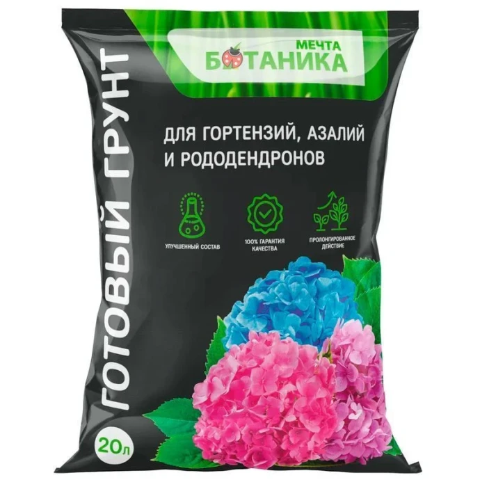 Брс-503 - грунты для растений 0