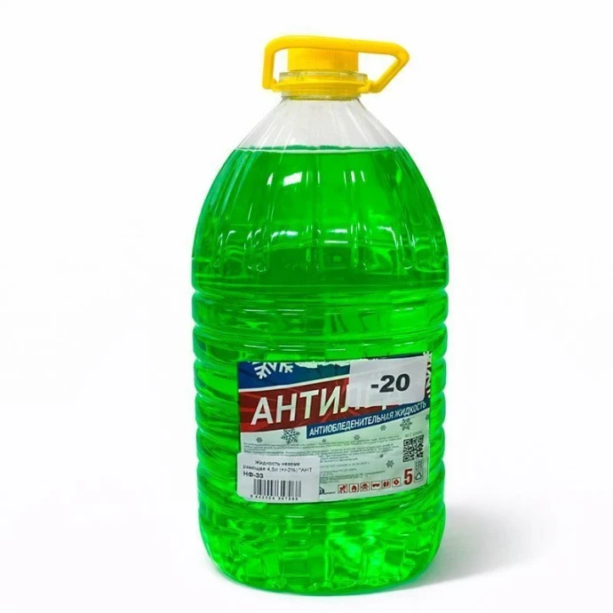 Нф-33 - автохимия 0