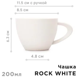 Бз-дм8016 - чай 1