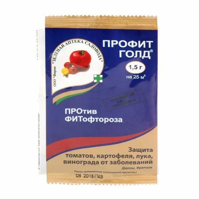 Г-6887 - удобрения для растений 0