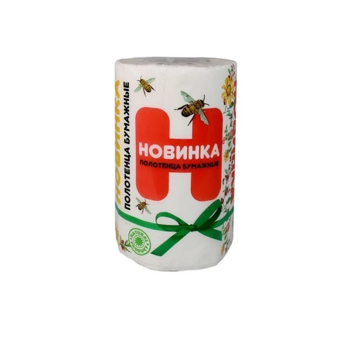 Прн24 - полотенца бумажные 0