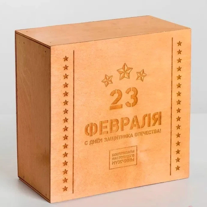 4125532 - подарочные пакеты 0