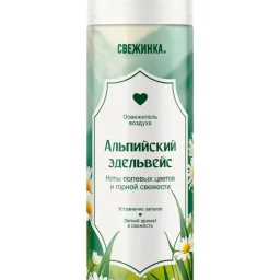 Н-с47081 - освежители воздуха 1