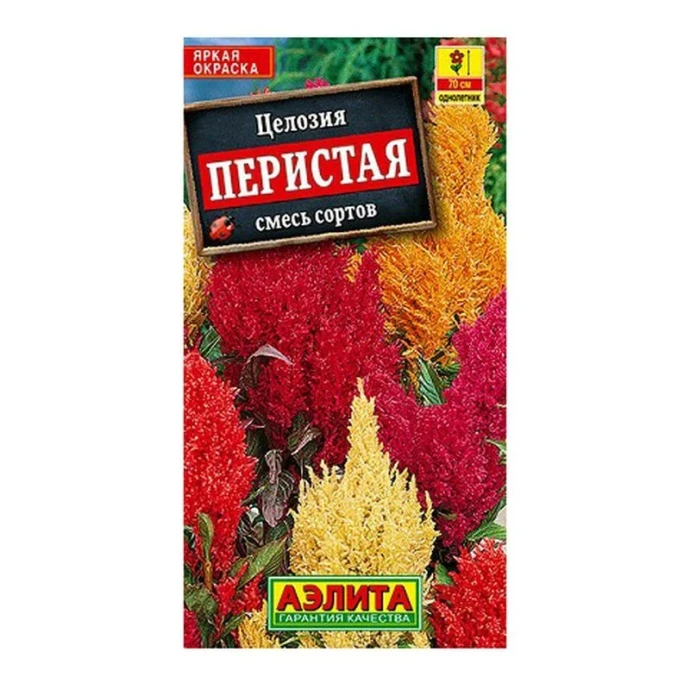 Аэл-571659 - семена 0