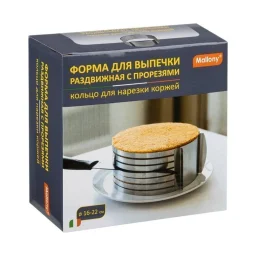 108345 - посуда для микроволновой печи 3