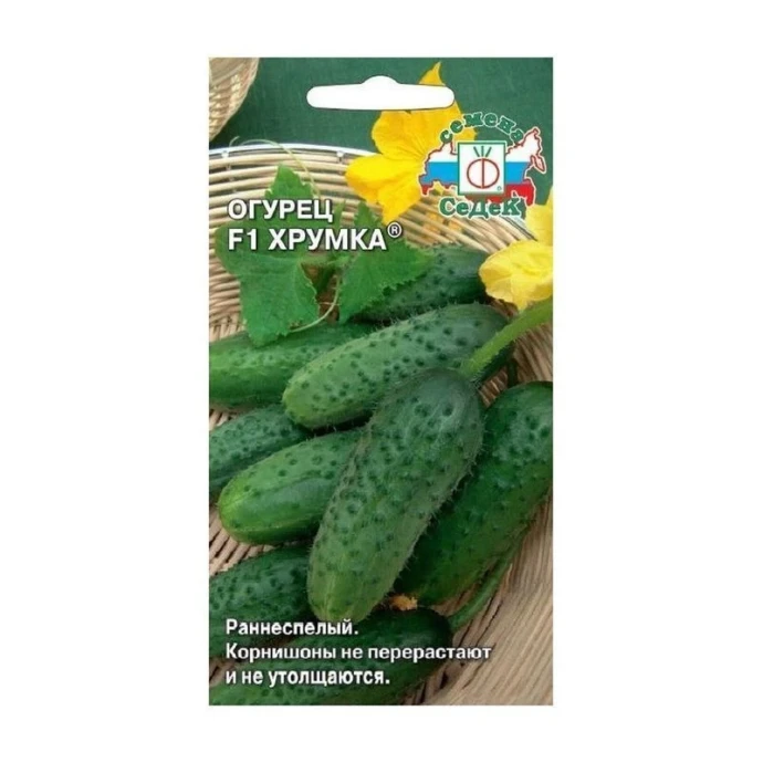 Семена Огурец Хрумка 0,3г Парт