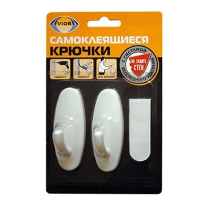 Асд-302-100 - вешалки настенные 0