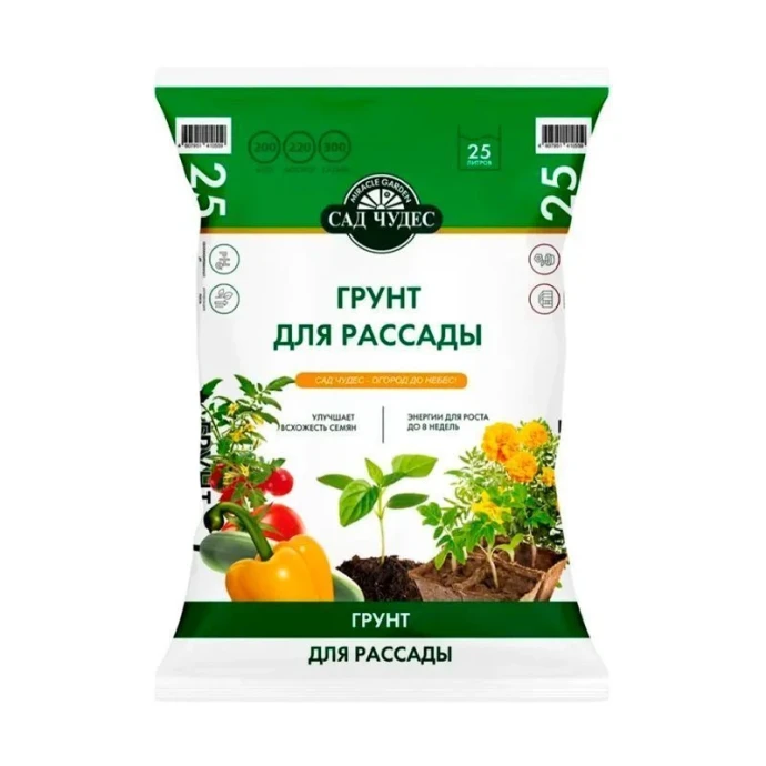 Фт-254 - грунты для растений 0