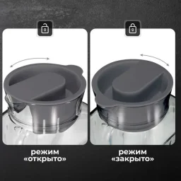 С06001 - кувшины 3