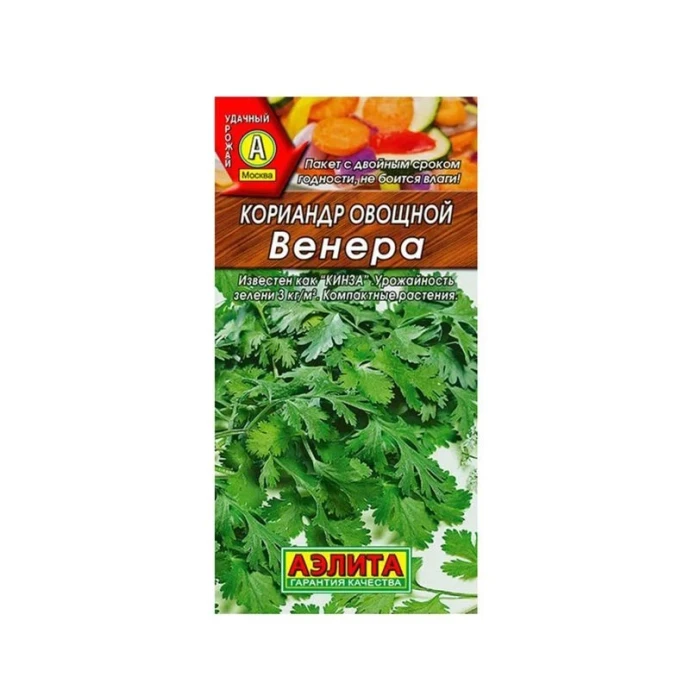 Семена Кориандр овощной Венера 3г (цветной пакет)