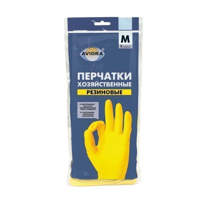 Асд-402-567 - перчатки 0