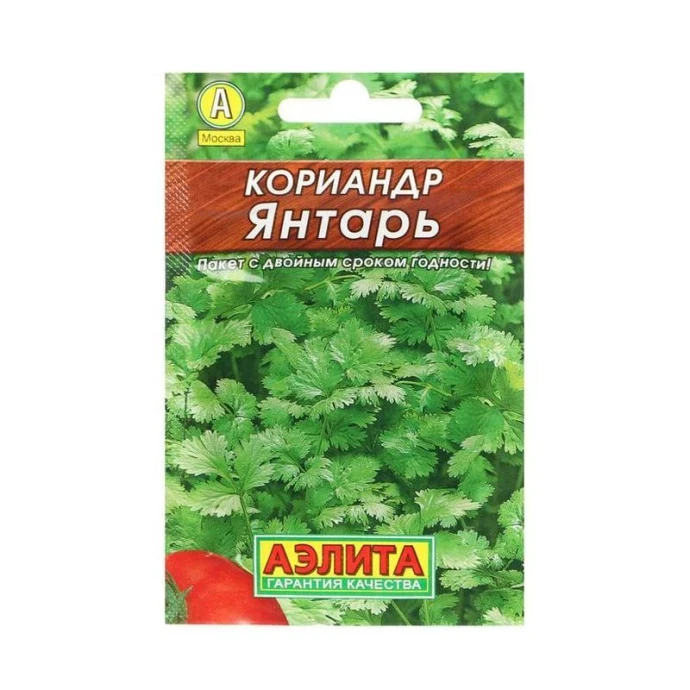 Семена Кориандр Янтарь 3г Лидер Аэлита