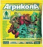 Агрикола-10 для декоративных растений 25г на 10л ГринБелт (200)