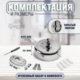 9293319 - сушилки для белья 3