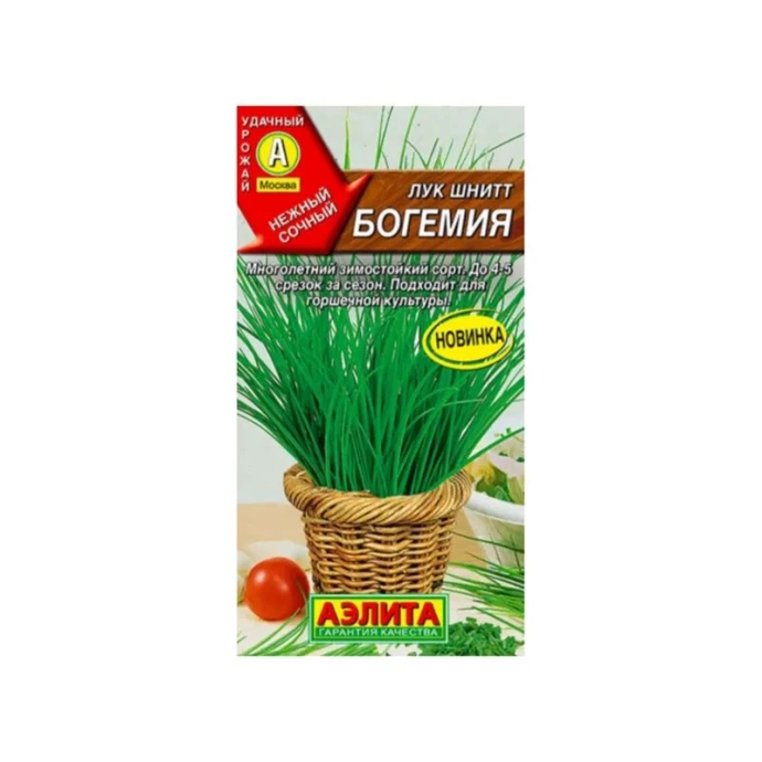 Семена Лук шнитт Богемия 0,3г (цветной пакет)