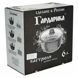 1706-14-10 - казаны 3