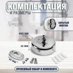 9714570 - сушилки для белья 5