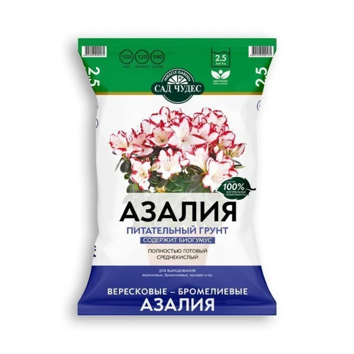 Фт-027 - грунты для растений 0