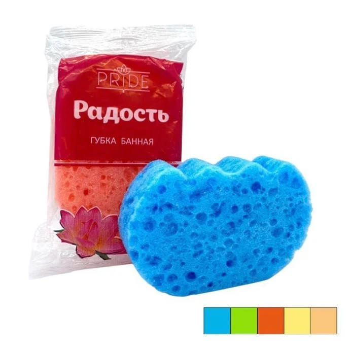 Гб003 - мочалки 0
