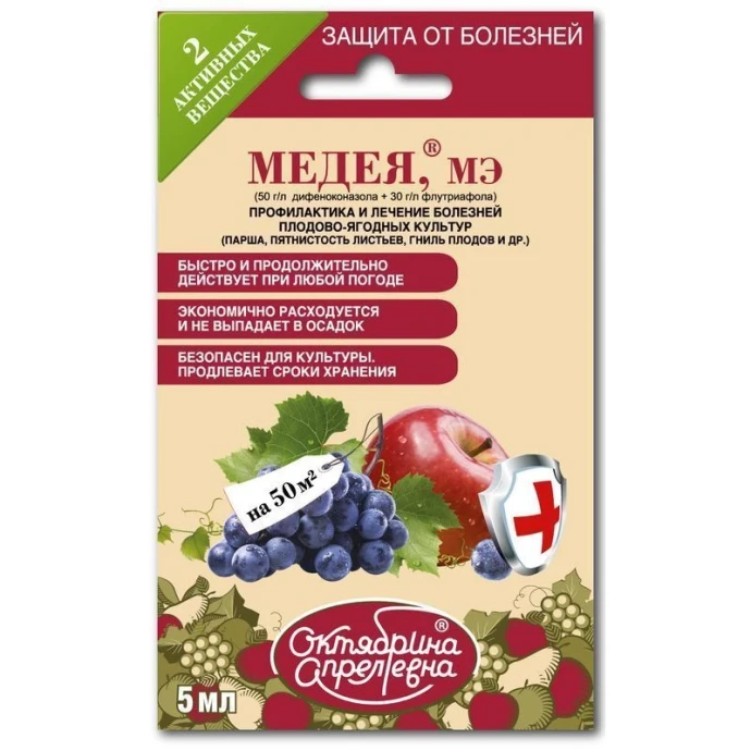 Ока-116711 - защита от насекомых 0