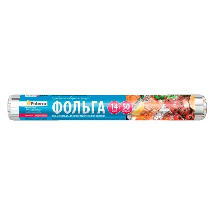 Асд-209-100 - формы для запекания 0