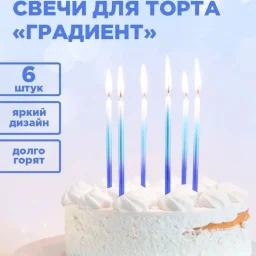 Асд-401-988 - свечи 1