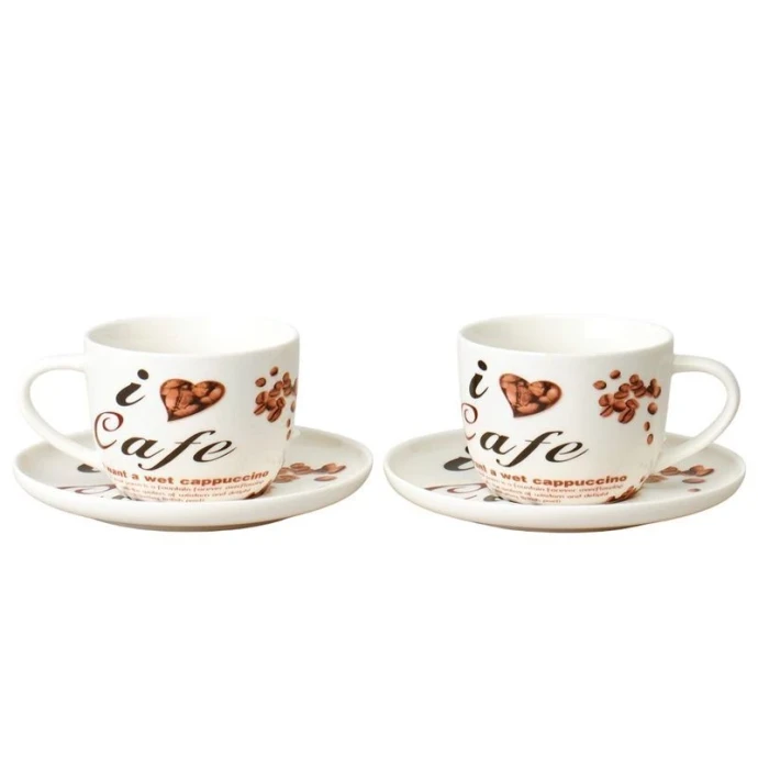 Чайный набор 4пр фарфор Coffee Mania на 2 персоны 250мл(12)