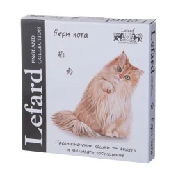 104-969 - тарелки 3