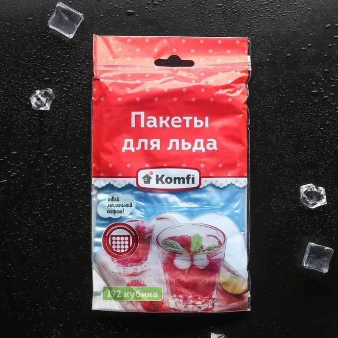 121706 - формы для льда 0