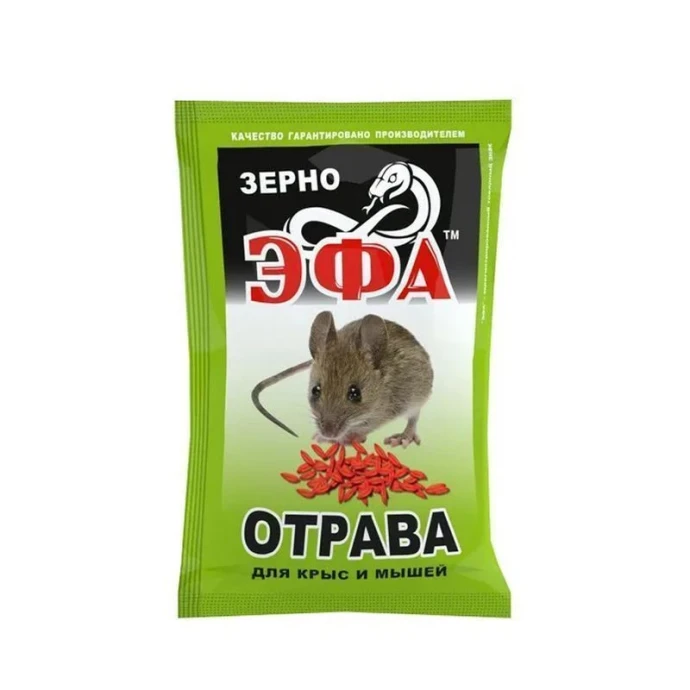 Приманка зерновая от крыс и мышей 100г Эфа (50)