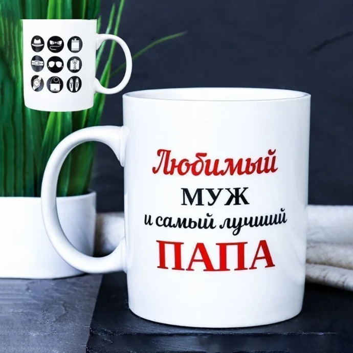715583 - кружки 0